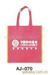 平陽(yáng)縣奧潔日用品廠——收納用具產(chǎn)品全覽
