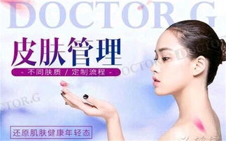 威海優質美容院推薦 服務與口碑俱佳的選擇