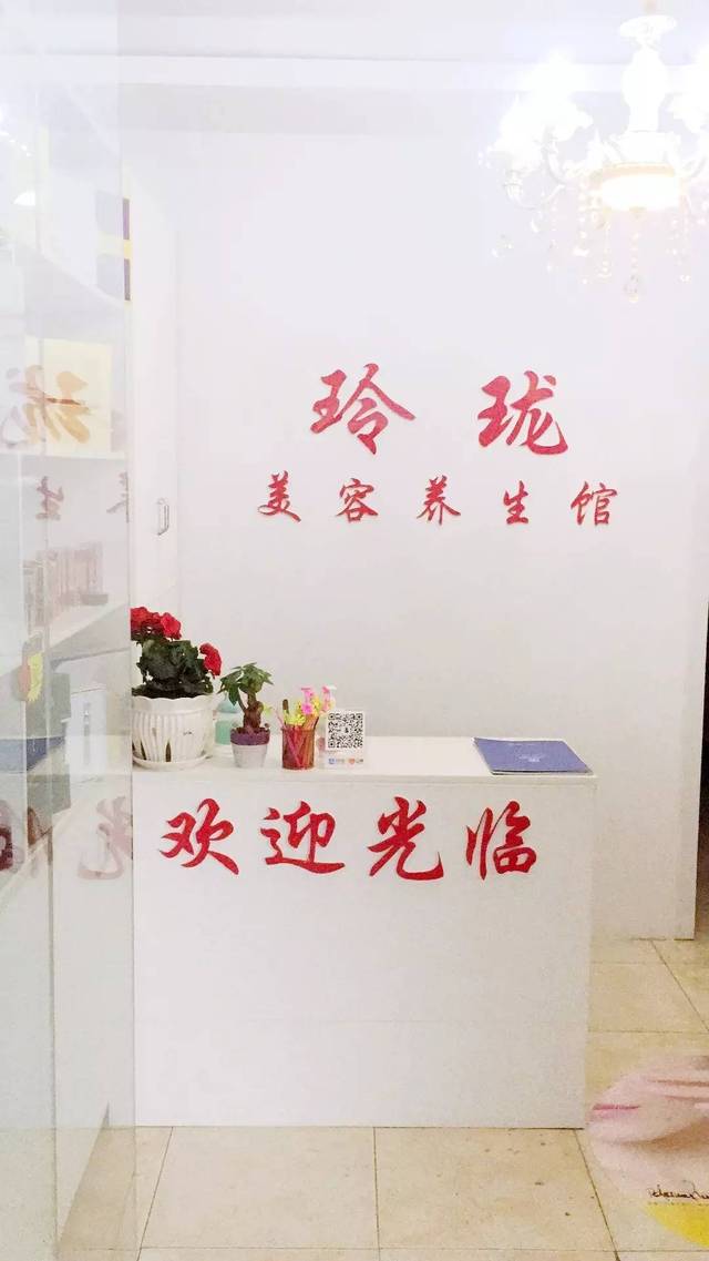 有女人的地方就有市場 一個鄉鎮美容院的故事